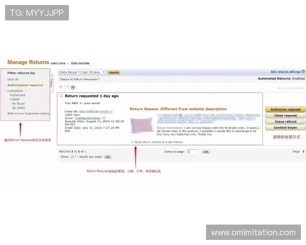 凯发登录首页下载:适合新手的完整操作流程详解
