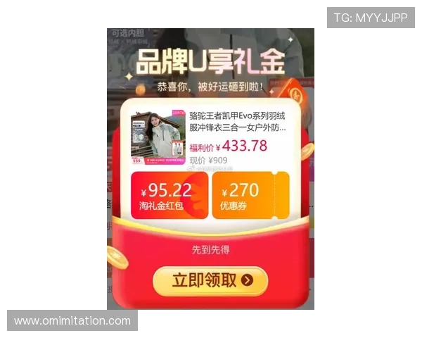 凯发真人国际最新优惠活动详解助你轻松赢取丰富奖励与提升游戏胜率