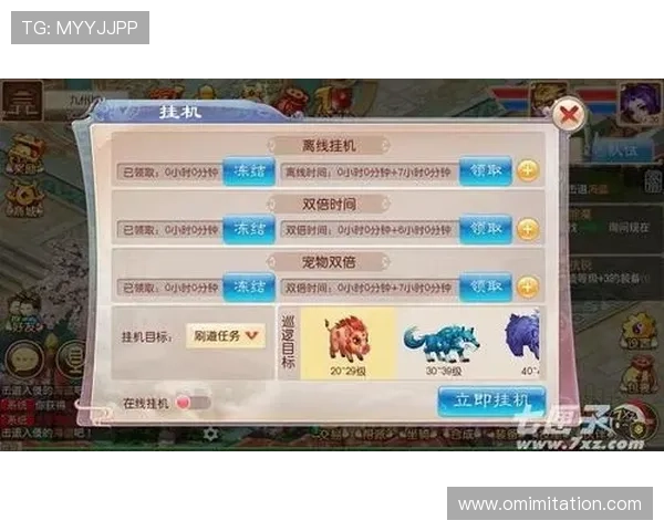 叶汉三株路技巧详解帮助玩家快速掌握三株路的实用操作方法