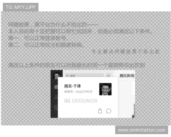 如何快速识别ag视讯官网地址确保安全可靠的实用技巧