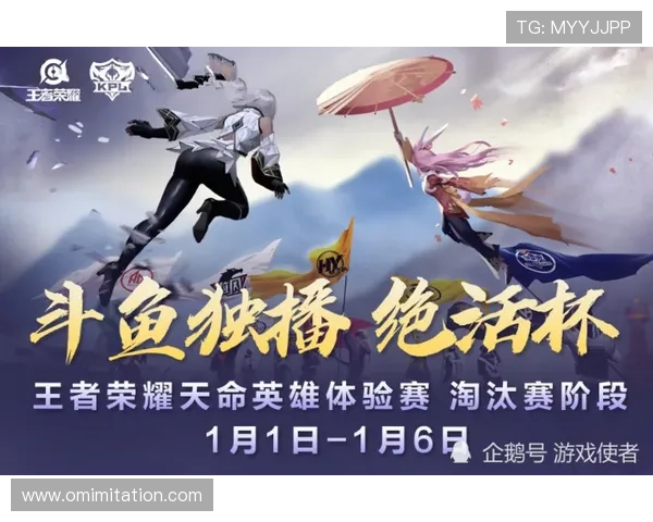 提升游戏体验的ag试玩会员注册步骤详解及注意事项