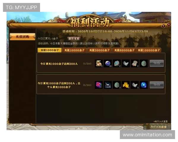 ag厅官网首页最新版本全面上线，提供最全游戏资讯与最新活动信息