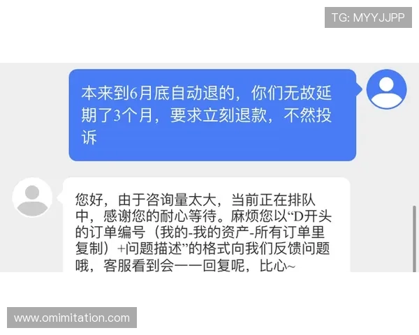 AG电投厅官网客户服务中心全方位解答玩家疑问，提供专业支持确保游戏过程顺畅无障碍