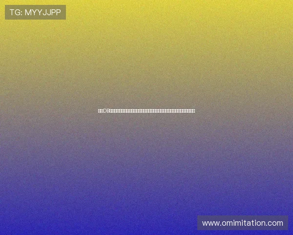 通过DB真人旗舰集团，用户可以体验到最真实的真人荷官游戏，感受现场般的娱乐氛围